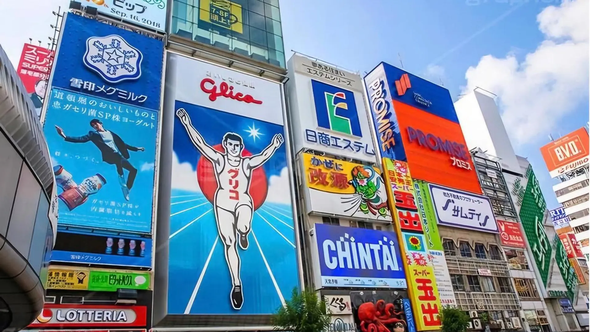 Apartmán Xerob House -Kozu Sen204 Ósaka 0*,  Japonsko