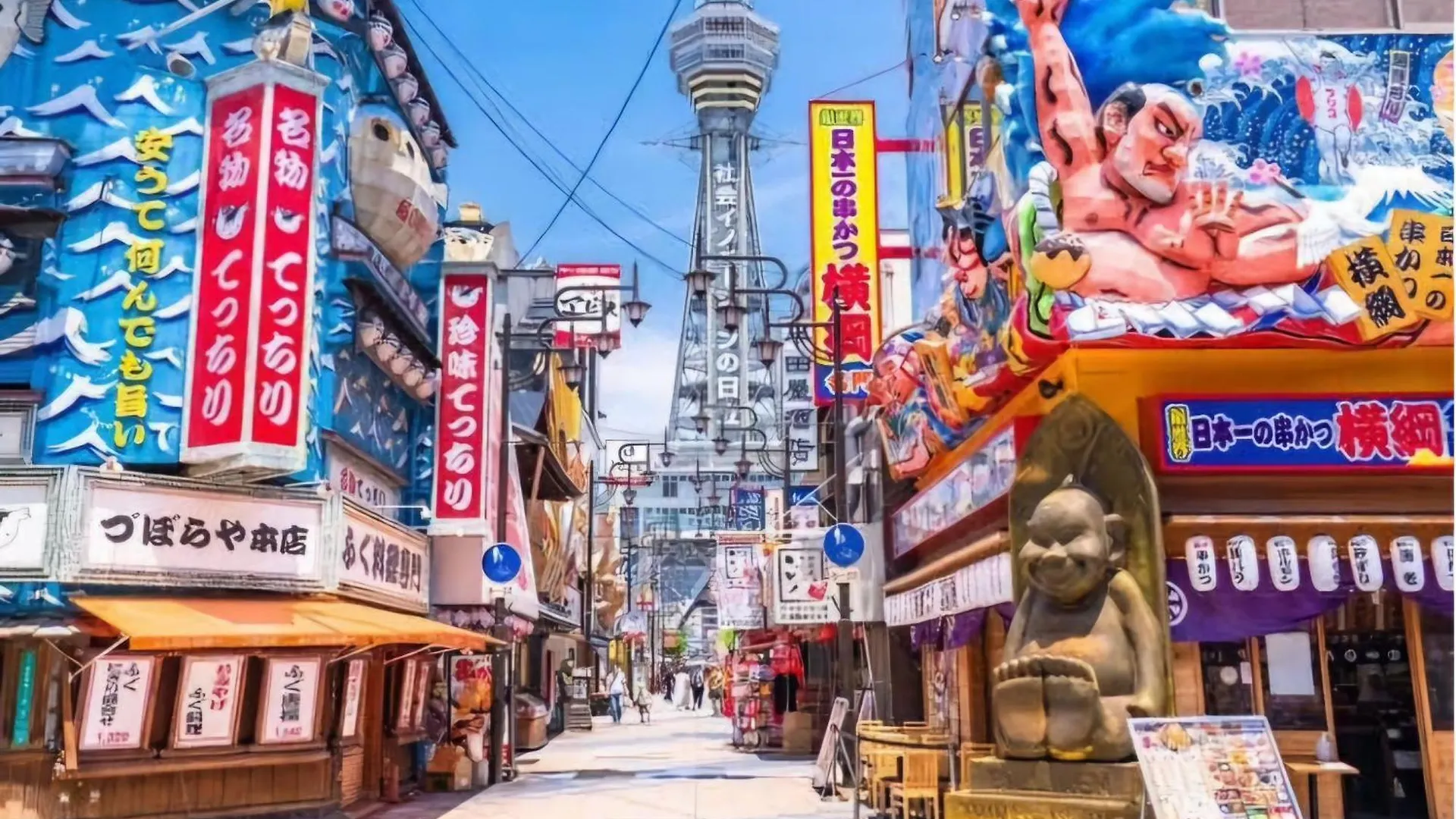 Apartmán Xerob House -Kozu Sen204 Ósaka