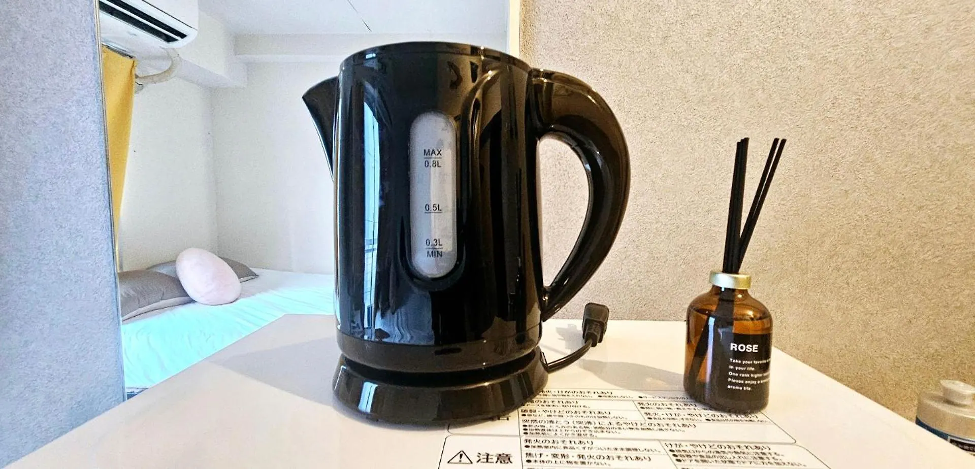 Apartmán Xerob House -Kozu Sen204 Ósaka 0*,